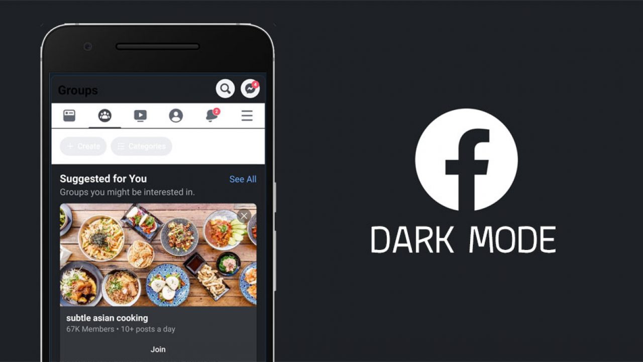 Facebook ดีไซน์ใหม่มี Dark mode